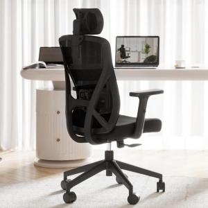 imageNovilla Mesh Computer Office Chair Home Swivel Ergonomic Desk Chair High Back Executive Chair With Adjustable Lumbar Support Height Backrest Lift PU Armrest And 2D Headrest PU Wheels BlackN01